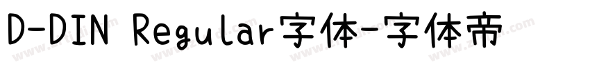 D-DIN Regular字体字体转换